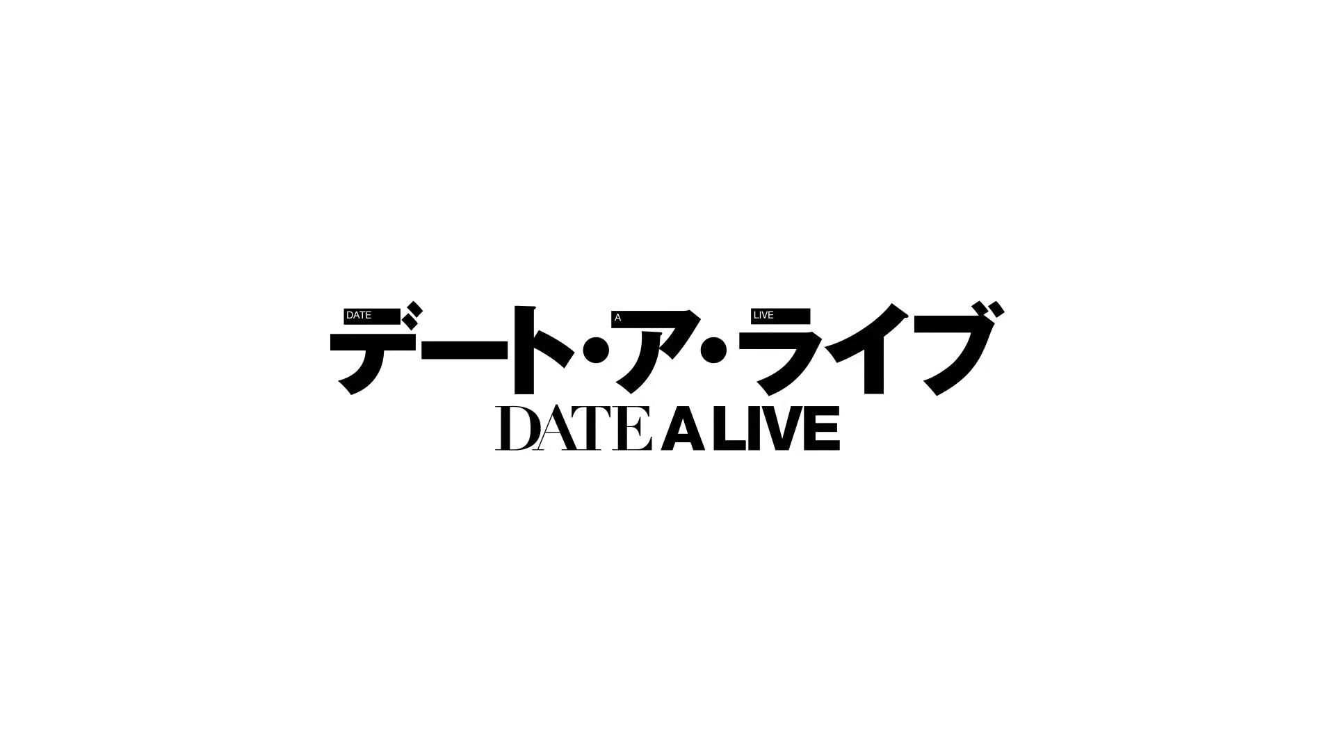 Akan Tayang Sebentar Lagi, Catat Tanggal Date A Live Season 5